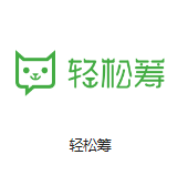 荣之联机房客户医疗行业