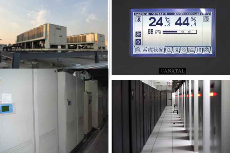 荣之联机房制冷