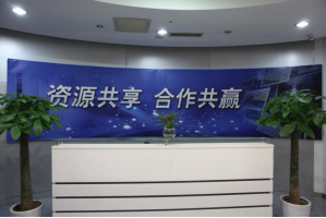 荣之联服务器托管5月最新价格